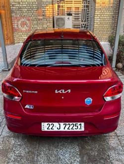 Kia Pegas